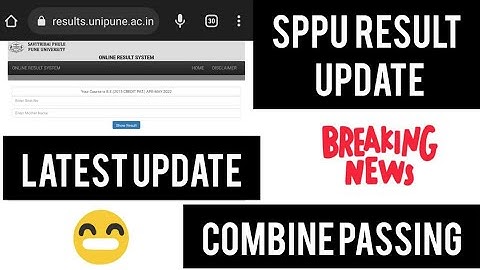 SPPU Result Update | Combine Passing | SPPU |Pune University| #sppu #puneuniversity #combinepassing