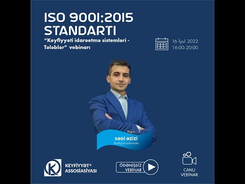 Video: ISO standardı ne anlama geliyor?