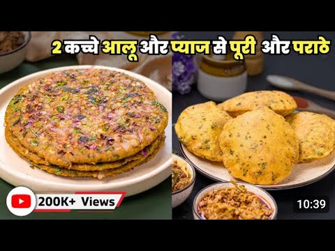Aloo ka Paratha recipes 🤩😛