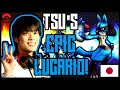 Tsu's Lucario DESTROYS! Top Tier スマブラSP Super Smash Bros Ultimate Highlights/Compilation
