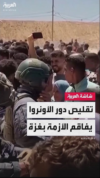        .. :      
 - نشر قبل 11 دقيقة