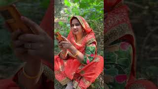 मई क पशन