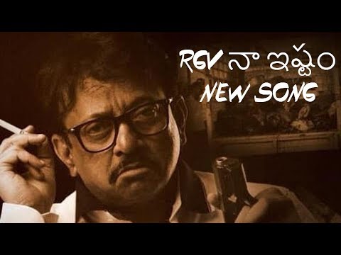 RGV in naa estam song  my edits 