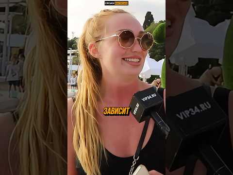 Любовь без границ... и без логики #shorts #шортс