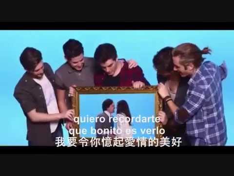 西班牙男子組合 Dvicio - Enamórate 中文翻譯 - YouTube