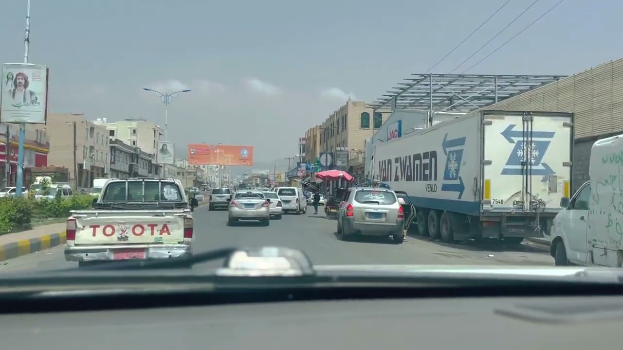 Sana'a ,Yemen   4K