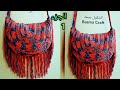 كروشيه اول فيديو عربي الجزء1 لشنطة كروس/ حقيبة شيك جدا لكل الأعمار   crochet lovey handbag