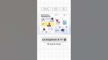 В НАШЕМ КАНАЛЕ БОЛЕЕ 4.500 ГОТОВЫХ ВИДЖЕТОВ НА HTML CSS JS🚀#program #html #site #css #java #widjet