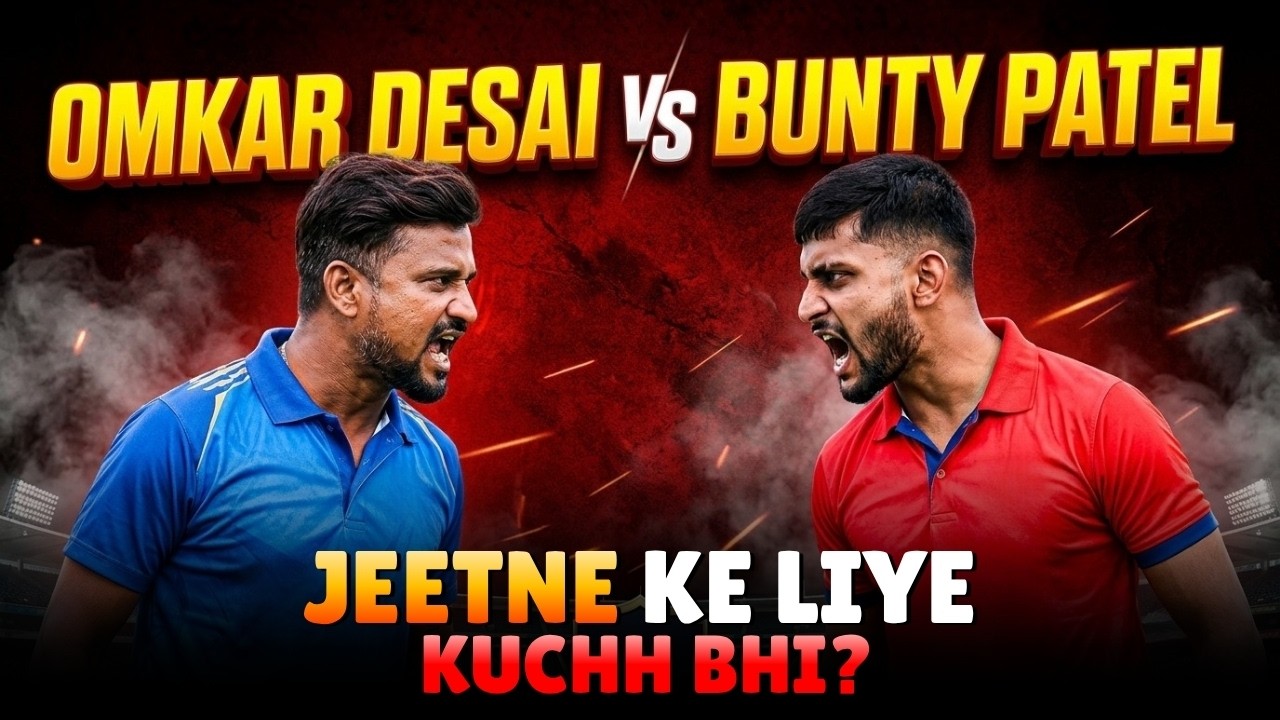 Dubai Me Omkar Desai Ki Sledging se Hua Bawal! | Omkar Desai | Bunty Patel | Imroz Khan