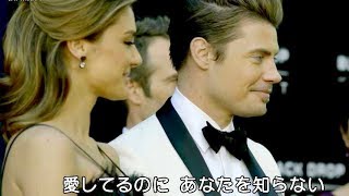 男女の関係があの元ビッグカップルを彷彿させる!?ドラマ『アレンジメント ハリウッドに潜む闇 』予告編