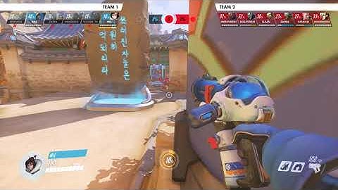 Overwatch - Mei Bot Stuck on Busan Bug (Replay Moment - Hard Bots)