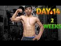 75 Hard Challenge Day 14 🔥 | আমার জীবন বদলানোর শুরু | FitSushanta