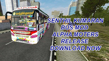 SENTHIL KUMARAN BUS MOD  | ALPHA MOTERS | GRAND RELEASE | VILAIYATU PILLAI