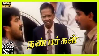 Police Arrested Neeraj Scene in Nanbargal Movie | 1991 | Neeraj, Mamta Kulkarni | Cini Clips.