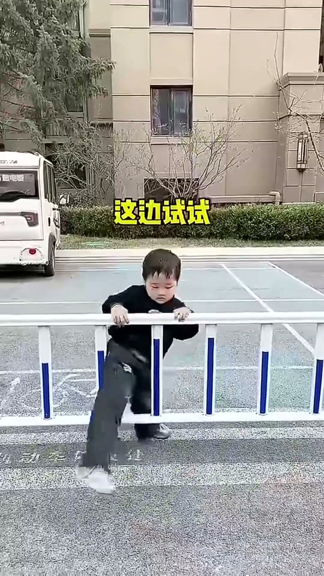 测试小米宝的反应能力，没想到儿子这操作！#Cute baby#Cute#呆萌小米宝#聪明宝宝#萌娃