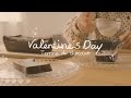 【VLOG】バレンタインのチョコレートテリーヌ
