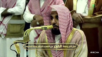 ترتيل بهي عذب من سورة الأنعام للشيخ #عبدالله_الجهني | فجر ١٣ ربيع الآخر ١٤٤٦ هـ