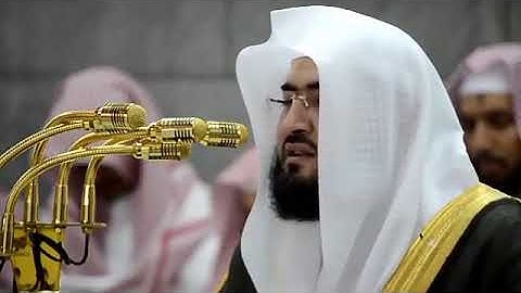 سورة القدر بترتيل يفوق الوصف لإمام الحرم الشيخ د.بندر بليلة