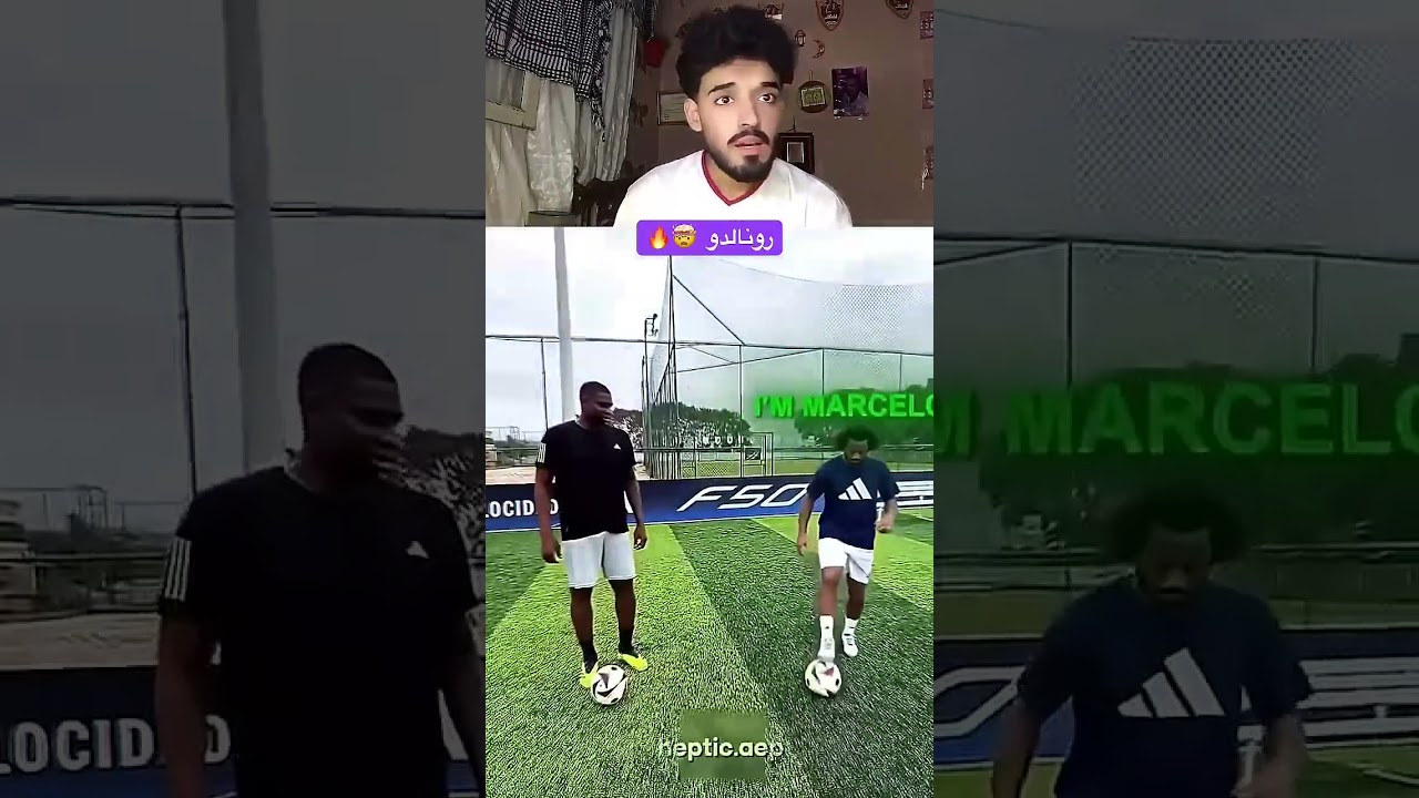 مهارات رونالدو خلت لاعب فري ستايل يتجنن😱 #foryou #football #viral #ronaldo