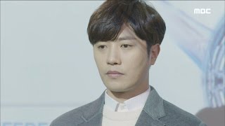 [Night Light] 불야성 ep.20 Jin goo, new town all declared. 20170124
