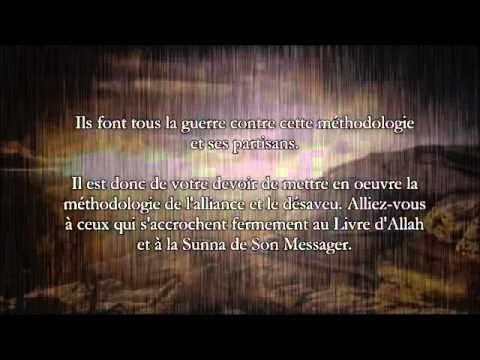 Al Walaa Wal Baraa Cheikh Rabee Ibn Hâdi Al Madkhâli