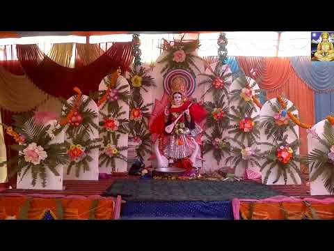 Sri Ganashay Namah Saraswati Puja Decoration 2019 Youtube