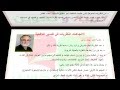 مفهوم الدافعية 