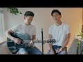 I Love You 3000 - Stephanie Poetri (Jrodtwins Cover)