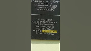 Dark matter and dark energy