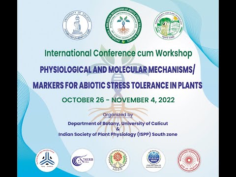 International Conference On