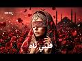 قلبي تاه موسيقى عربية عاطفية      2025