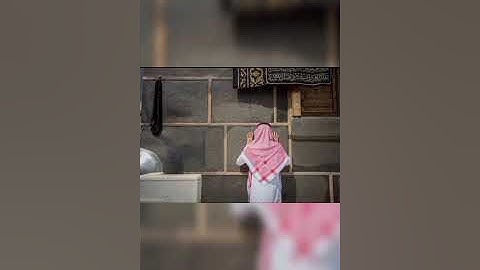 تلاوة طيبة للأخ الفاضل/أبي الزبير محمد بن قاسم الضالعي حفظه الله  من سورة الأنبياء 