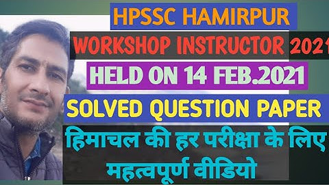 hpssc workshop instructor solved paper,post code 835 solved paper,workshop instructor answer key