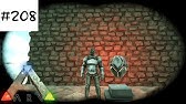 Ark洞窟 天帝の攻略 おすすめペット 武器 意外と役立つ Youtube Ark洞窟 天帝の攻略 おすすめペット 武器 意外と役立つ Youtube