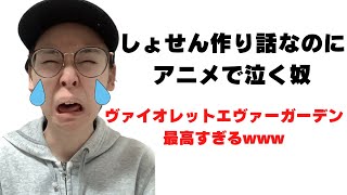 陰キャあるある