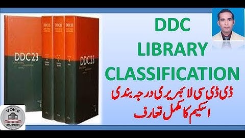 DDC Library Classification Complete History|ڈی ڈی سی لائبریری درجہ بندی|डी.डी.सी. पुस्तकालय वर्गीकरण