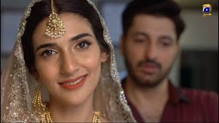 Meray Mohsin - EP 17 - 2nd October 2019 - HAR PAL GEO