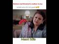 Maham and Rimshah's mother-in-law turned out to be very good.😇😊#viralshort #trending