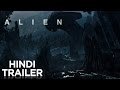 Alien: Covenant | Official Hindi Trailer | Fox Star India | May 12