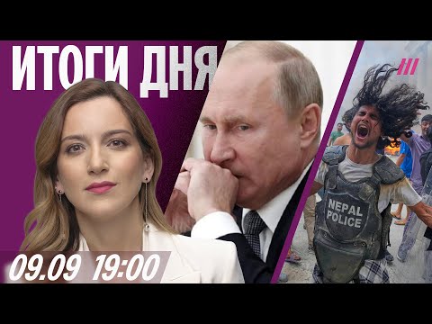 YouTube видео