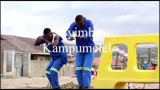 Syimba KWAMPUMELELO ft sbuko Sodali music video