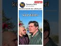 Abi Korece mi Japonca mı karar ver
