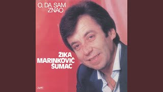 Video thumbnail of "Žika Marinković Šumac - Vodeničarka"