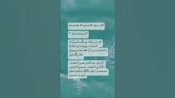 #استغفر_الله #اكسبلور #دعاء_مستجاب #ترند #اذكار #تيك_توك #لايك #الله #اكسبلورر #معلومات #صباح_الخير