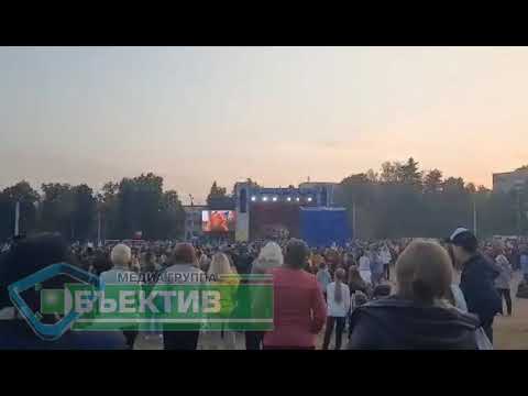 Loading video