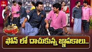 Download Lagu Auto Ramprasad Performance | Jabardasth | 18th April 2025 | ETV Telugu MP3 Download Lagu Auto Ramprasad Performance | Jabardasth | 18th April 2025 | ETV Telugu MP3