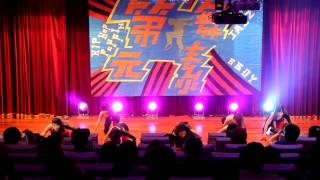 20120529中山醫期末舞展-第舞元素》大三Jazz-Virus