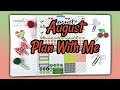 Erin Condren Vertical Neutral || August Monthly Plan with me || Ft. The Sticker Patch