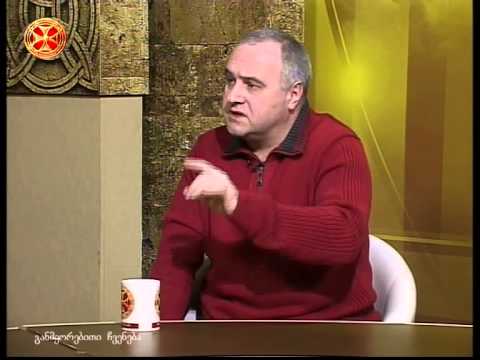 ვიდეო: ვინ გახდა მეფე დავითის შემდეგ?