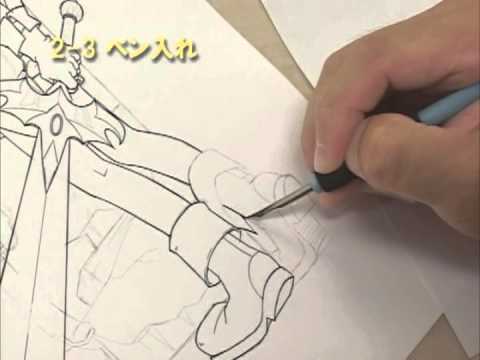 漫画の達人11 39 漫画の描き方2 3 ペン入れ Youtube